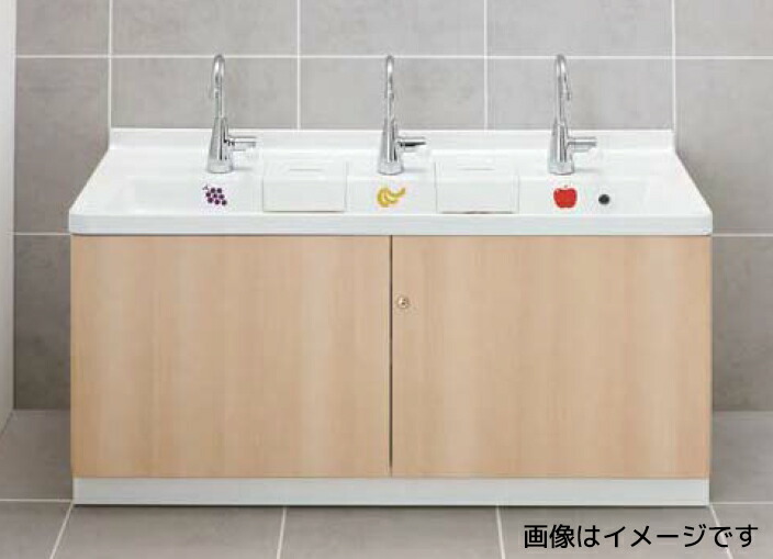 ●INAX/LIXIL 赤ちゃん用マルチシンク【なおなお書き-A30C6HCE2】カウンタ高さ600 立水栓 壁水 壁水抜き 明かり温水器あり 受注約1週〔EI〕