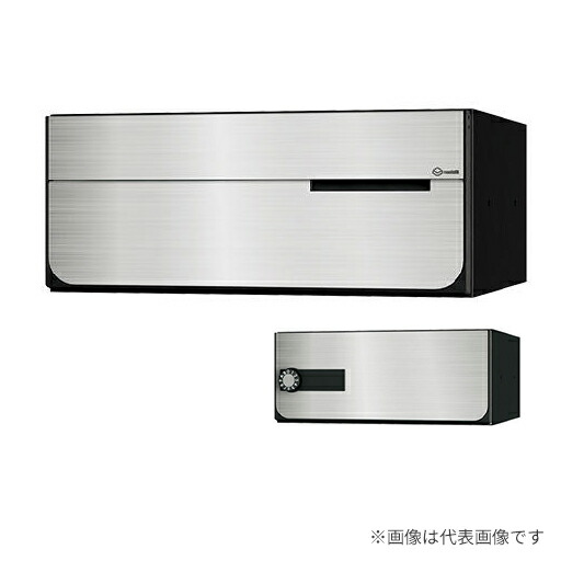 ▲●u.ナスタ/Nasta【KS-MB7102PY-K】郵便うけ 大型水茎の跡物相応う 前入後出 屋内印字機 アナログ歌留多錠 受注約1週