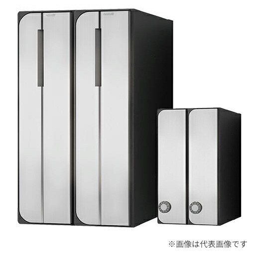 ▲●u.ナスタ/Nasta【KS-MB3102PU-2LKT】ポスト 前入後出 屋内タイプ 可変ダイヤル錠 戸数2|あいあいショップさくら