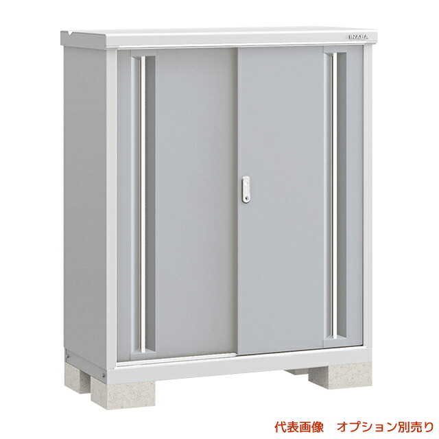 ●u.イナバ物置/稲葉製作所【MJX-115CP】PS プラチナシルバー MJX シンプリー 収納庫 基礎ブロック別途 注2週