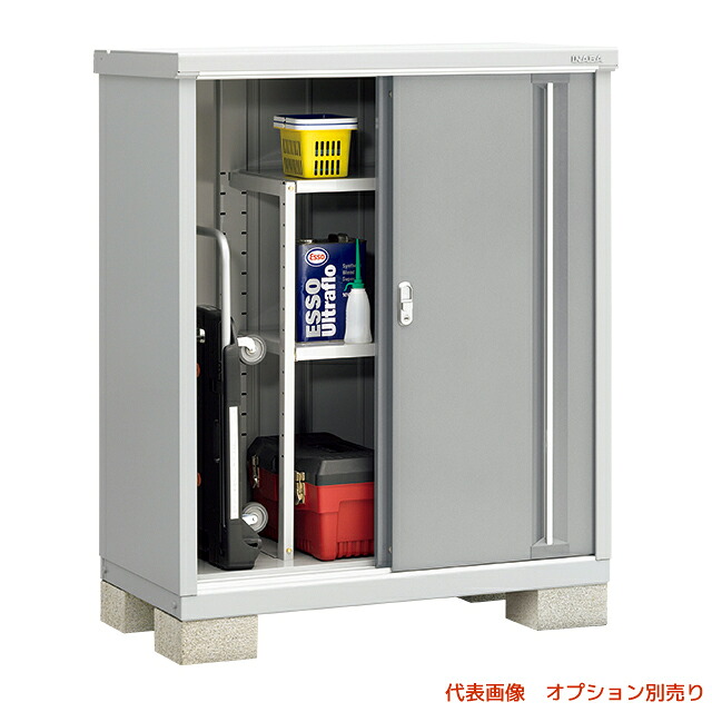 ●u.イナバ物置/稲葉製作所【MJX-116CP】PS プラチナシルバー MJX シンプリー 収納庫 基礎ブロック別途 注2週