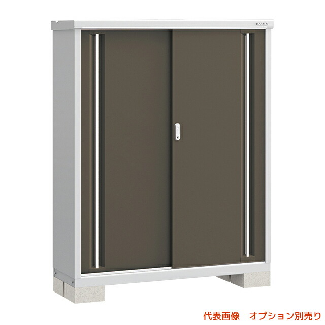 楽天市場】【無料☆特典対象】 物置 収納 イナバ物置 稲葉製作所