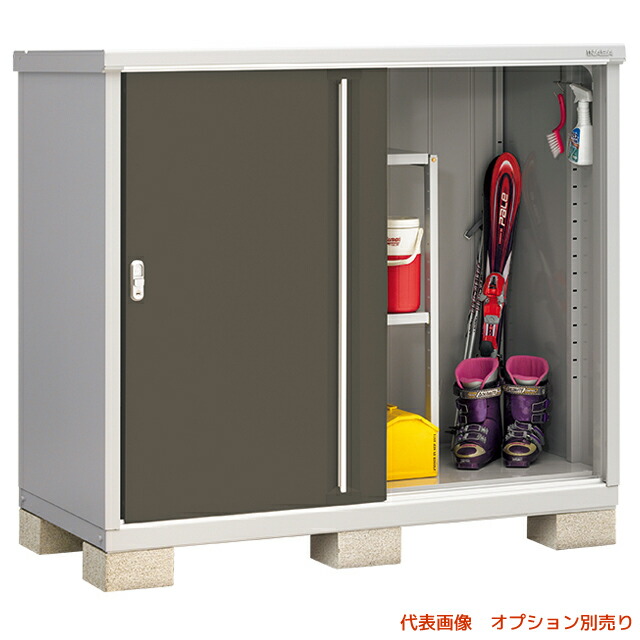 ●u.イナバ物置/稲葉製作所【MJX-157CP】EB エボニーブラウン MJX シンプリー 収納庫 基礎ブロック別途 注2週|あいあいショップさくら