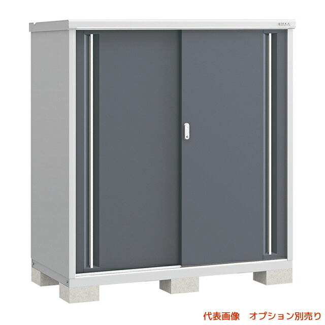 ☆品 イナバの物置(スリムマン) 鍵付き 横105x奥75x高162cm☆ 【公式通販】