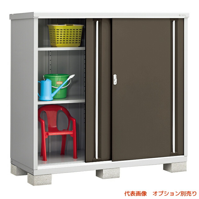 ●u.イナバ物置/稲葉製作所【MJX-177D】EB エボニーブラウン MJX シンプリー 収納庫 基礎ブロック別途 注2週