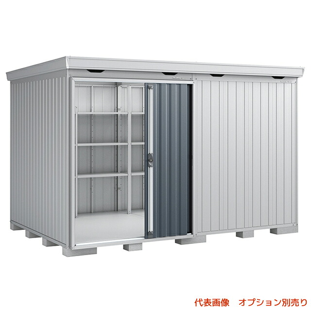 ●u.イナバ屋根裏部屋/稲葉製造所【FS-3626H】CG 暗灰色薄墨色 FS フォルタ 中型屋根裏部屋 多雪型 基本原理立ちはだかる別途 注2週 エクステリア・ガーデンファニチャー-花・ガーデン・DIY-物置き