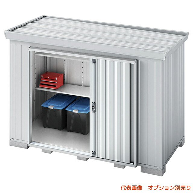 ●u.イナバ物置/稲葉製作所【FK-3014S】PS プラチナシルバー FK フォルタ 屋根傾斜変更タイプ 豪雪型 屋根傾斜側面流れ 基礎ブロック別途 注2週