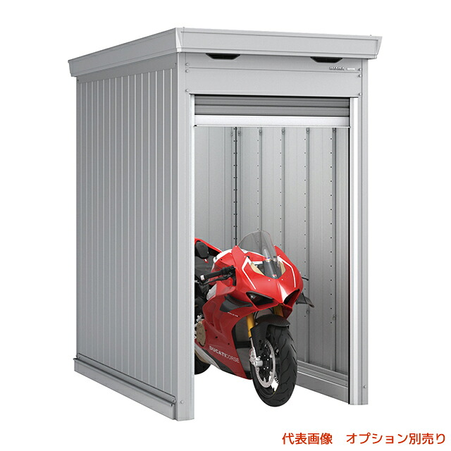 ●u.イナバ物置/稲葉製作所【FM-1422HD】GM ガンメタリック FM バイク保管庫 バイクガレージ 一般型・多雪型 土間 注2週|あいあいショップさくら