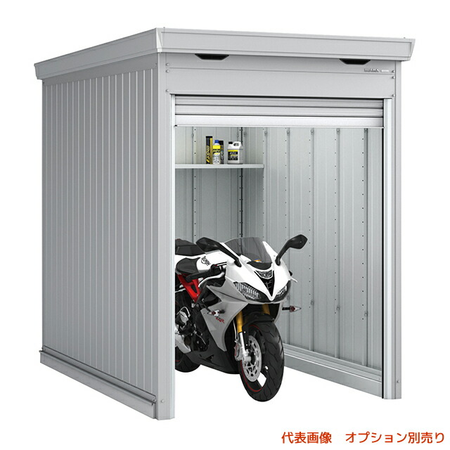●u.イナバ物置/稲葉製作所 【FM-1826HD】CS クールシルバー FM バイク保管庫 豪雪型 土間 注2週