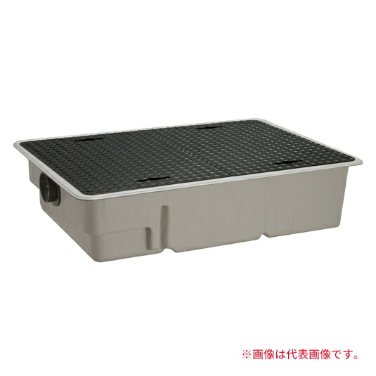●前澤化成工業 【GT-XL80P(鉄蓋)】グリーストラップ パイプ流入超浅型 GT-XLP FRP製 人荷重〔HD〕