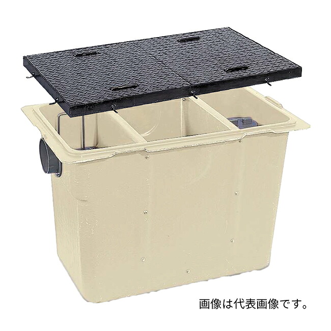 ●前澤化成工業 【GT-B75P(T-2鉄蓋)】差し油落とし穴 配管流入埋設型 GT-P FRP製 軽掛け目〔固定ディスク〕