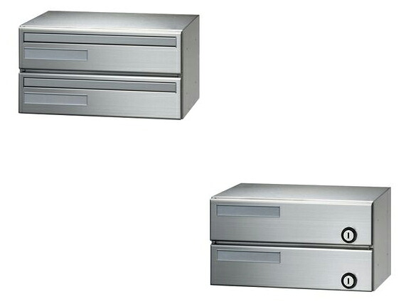 ●u.田島メタルワーク【F3054Y-2(シリンダー錠)】白やぎさん 集合住宅用 郵便受箱 屋内・前入後出 省スペースタイプ よこ型 2段 ヘアライン 受注生産