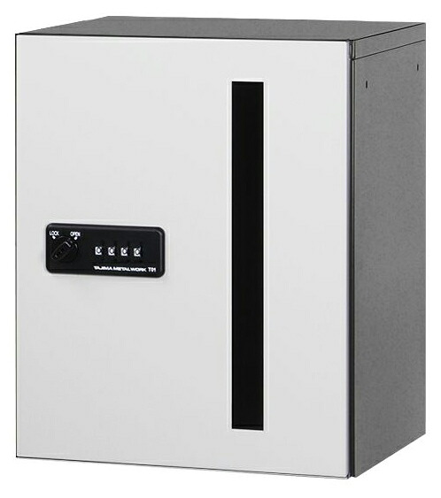 捺印なし 「捺印付タイプを同時購入必須商品」●u.田島メタルワーク【GXC-1F】宅配ボックス 中型荷物用 屋内・前入前出 スチール 受注生産|あいあいショップさくら