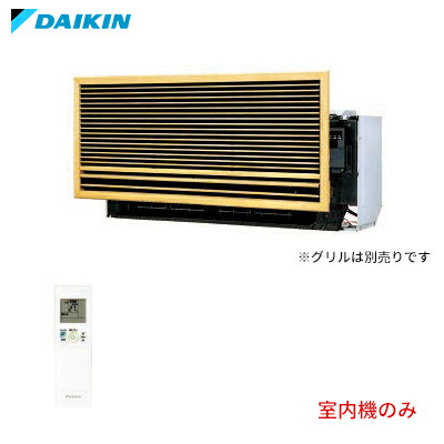 ●ダイキン 取り合わせマルチ【C40ZMV】室内機のみ 向こう正面食べ物屋・据付枠別売 壁埋込形 4.0kW〔IG.D〕