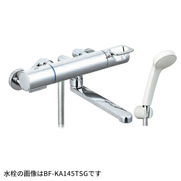 ◆店卸し資産有り！INAX/LIXIL 【BF-KA145TSG(250)】サーモスタット付シャワー二階建てバス水栓 風呂桶・洗い場兼用 クロマーレS エコフルシャワー 吐水口長さ250粍 原則として地用