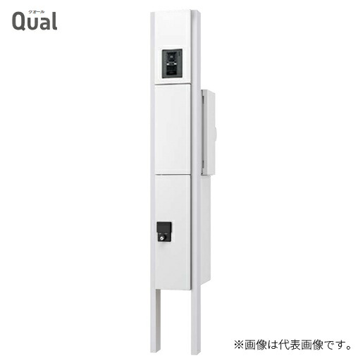 ▲●u.ナスタ/Nasta 門柱ユニット【KS-GP10AN-M3】通常出荷 インターホン取付仕様 LED照明無 クオール 受注約2週|あいあいショップさくら