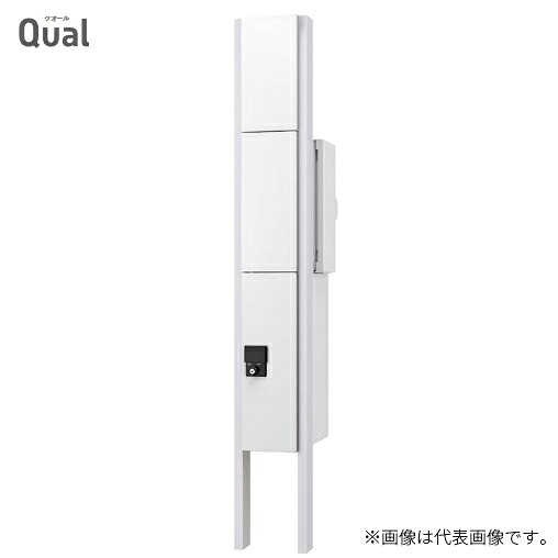 ▲●u.ナスタ/Nasta 門柱ユニット【KS-GP10ANKT-NH-M3】組み上げ出荷 インターホン無し仕様 LED照明無 クオール 受注約2週