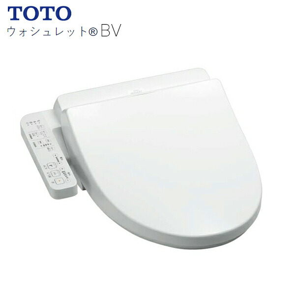 楽天市場】TOTO TCF2232 #NW1 ホワイト ウォシュレットJS 便座