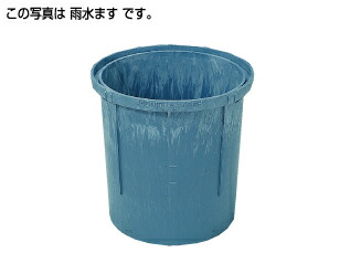 ▲タキロンシーアイ 【292177】溜ます 400型450H〔EA〕 11,671円