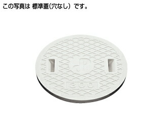 あページ タキロン,303316,レジコン蓋,標準仕様(呼び300mm,外径329mm