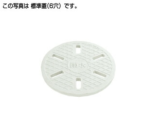 モコ様の完成品 301206-img3.gif
