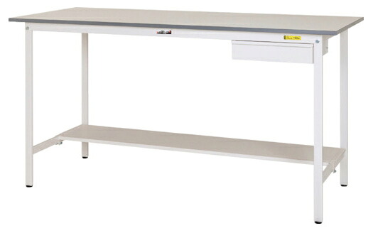 ●u.ヤマキン/山金工業【SUPH-1275UT-WW】ワークテーブル 150シリーズ 固定式 キャビネット付 H950mm 半面棚板付 組立式
