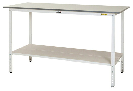 ●u.ヤマキン/山金工業【SUPAH-975TT-WW】ワークテーブル 150シリーズ 高さ調整タイプ H900mm～H1200mm 全面棚板付 組立式