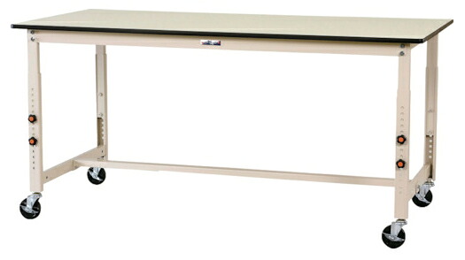 ●u.ヤマキン/山金工業【SWRAC-1275-II】ワークテーブル 300シリーズ 高さ調整タイプ 移動式 塩ビシート天板 アイボリー 組立式