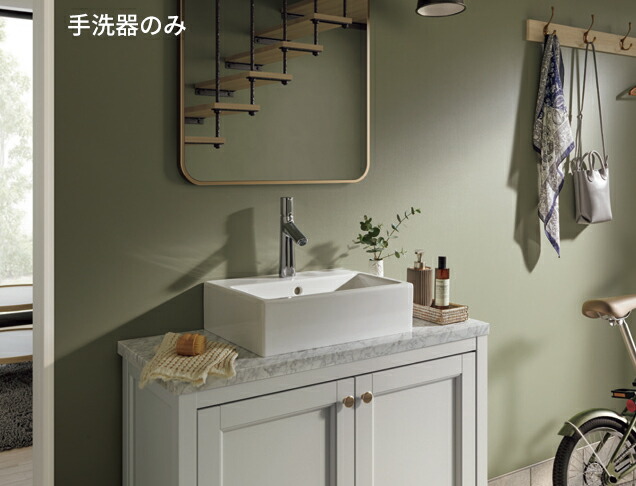 ●CERA/セラ 手洗器【DV072445-00】ホワイト ヴェーロ エア〔EI〕