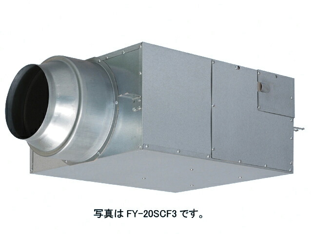 ●パナソニック 換気扇【FY-28SCX3】ダクト用送風機器 消音形キャビネットファン 消音ボックス付送風機 三相200V〔II〕