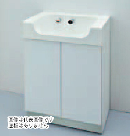INAX/LIXIL 洗面化粧台 セット品番【L-B450M2Y/WW+LF-110SA-MBB】ラウンドデッキボウル 床固定タイプ 床排水 単水栓 アクエナジー 手動式 受注生産〔GG〕