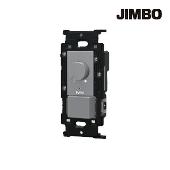 β神保電器 配線器具【NKW-RPWM2NSSSG】NKシリーズ 埋込ライトコントロール（PWM信号制御・消灯対応出力なし)リモコン個別スイッチ付 (SG色) 受注生産