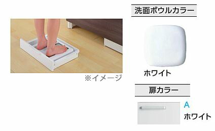 ●TOTO 洗面かざり付ける台【LDSWB075CJJEN1A】(白いこと) サクア 片抽き出し印字機(内抽き出し付) 体量計納める付き添い人 間口750 洗面どんぶり鉢高さ850 受注約１週〔HH〕