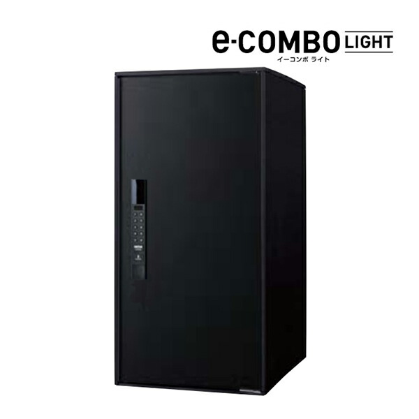Юパナソニック 宅配ボックス席【CTN6250RTB】鋳鉄黒いこと e-COMBO LIGHT イーコンボ 点火装置 ラージタイプ 前入れ前出し 右くい違い 戸建 後付
