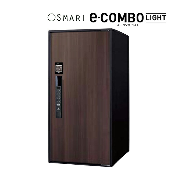 Юパナソニック 宅配ボックス【CTN6250RMWSM】ダークウッド e-COMBO LIGHT イーコンボ ライト SMARI対応 ラージタイプ 前入れ前出し 右開き 戸建 後付｜あいあいショップさくら