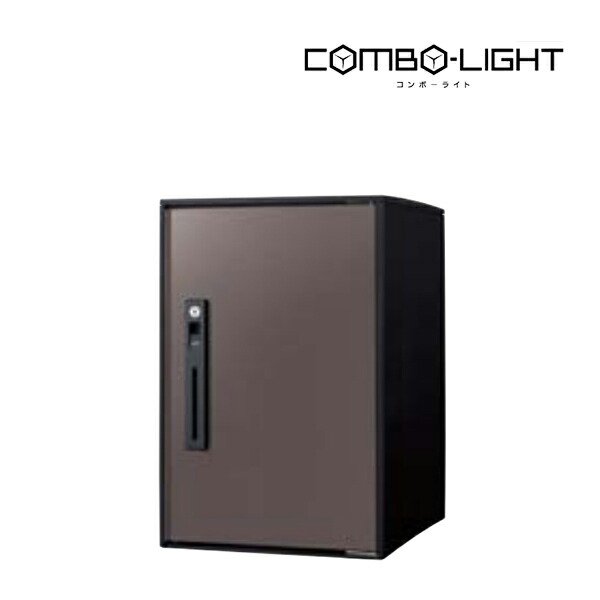 Юパナソニック 宅配ボックスエイジングブラウン COMBO-LIGHT コンボ-ライト ラージタイプ 前入れ前出し 右開き 戸建 後付 宅配ボックス コンボライト エイジングブラウンの通販