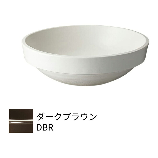 π三栄水栓/SANEI 洗面・洗髪用【HW1050-DBR】信楽焼 洗面器 ダークブラウン 容量 9L〔FA〕