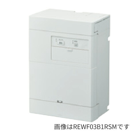 TOTO 小型電気温水器 楽天市場】○TOTO 小型電気温水器【REWF03B1R】湯ぽっと 約3L