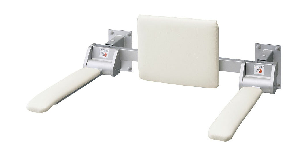 INAX/LIXIL【KFC-272EU】肘掛け手すり(壁付式) 合成皮革タイプ 背もたれ付 ショートタイプ〔HA〕|あいあいショップさくら