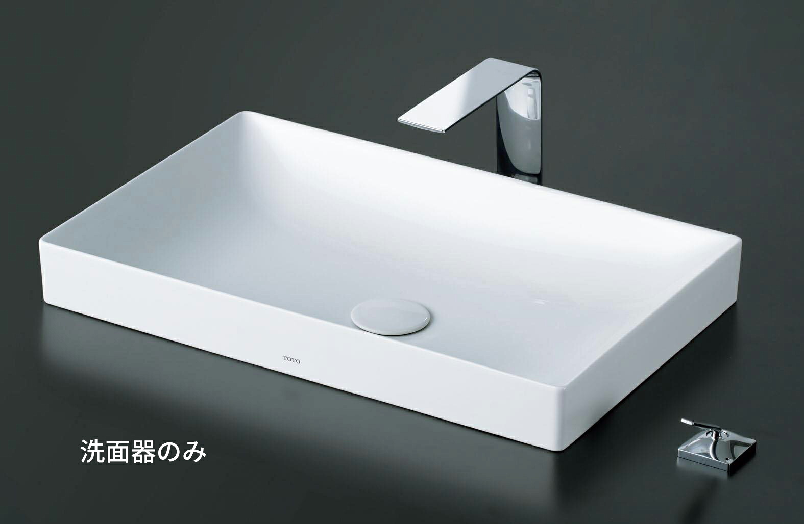 ●TOTO ベッセル式手洗器【LS916#NW1】(洗面器のみ) ホワイト ベッセル式 オーバーフローあり(手前)〔FG〕