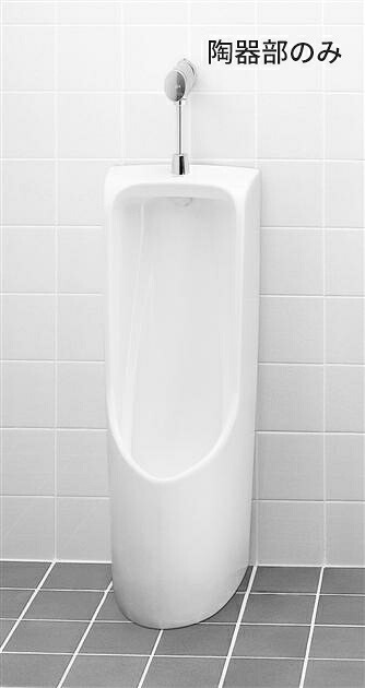 ●TOTO【U508C】床置床水抜き立ち小便器 (瀬戸もの部のみ)〔HG〕