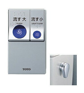 TOTO 遠隔操作幼児用便器洗い濯ぎ単一のもの【HE38】タッチスイッチ(エコ遠隔操作)〔GE〕