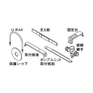 リンナイ 部材【UOP-PTTKT-1S】(23-4373) ポンプタンク取付キット〔GH〕｜あいあいショップさくら 21,919円