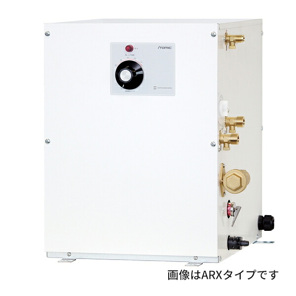 イトミック 小型灯し火温水器【ESN35ALN231E0】ESN続きもの 貯湯式35L 単相200V 押し並べて印字機 受注約2週 (旧品番 ESN35ALN231D0)〔固定ディスク〕