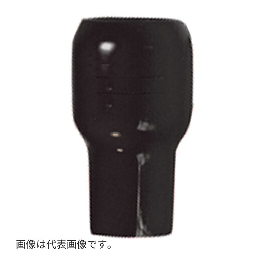 Яジャッピー/JAPPY【MTC-100-黒 50入り口・入口】サーモ旗がしら