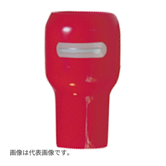 Яジャッピー/JAPPY【STC-4-赤-N 20入り】サーモキャップ メモリータイプ