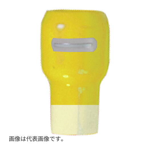Яジャッピー/JAPPY【STC-4-黄 20入り】サーモキャップ メモリータイプ