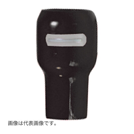 Яジャッピー/JAPPY【STC-4-黒 20入り】サーモキャップ メモリータイプ