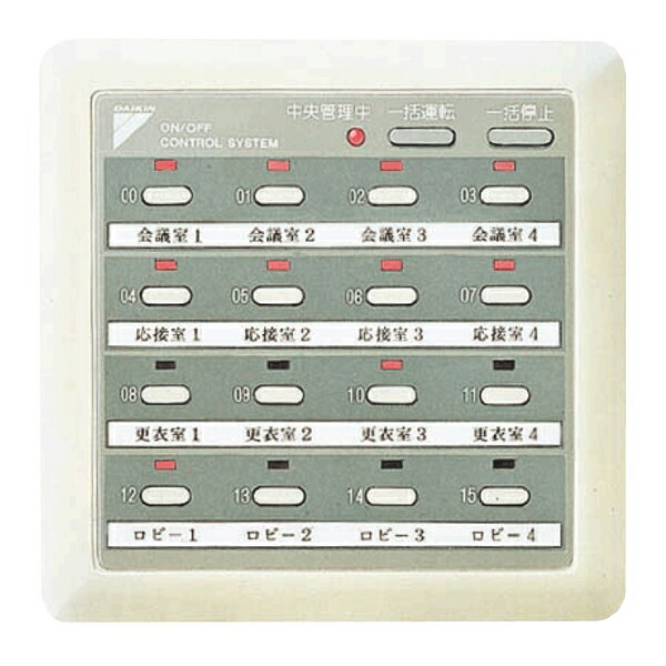 ダイキン エアコン用リモコン DCS302C1 楽天市場】ダイキン スポットエアコン関連部材【DCS302C1】集中