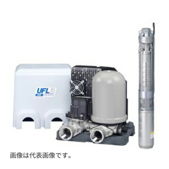 ●川本揚水機【UFL3-1100】UFL3形 カワエースディーパー インバータ 身寄り用深井戸水中揚水機 水量印字機 三相200V 1100W〔GF〕